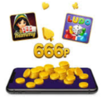 999P Game